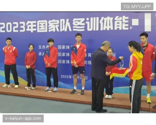 国家队与大学合作 共同开展体能研究项目，国家队与大学合作 共同开展体能研究项目