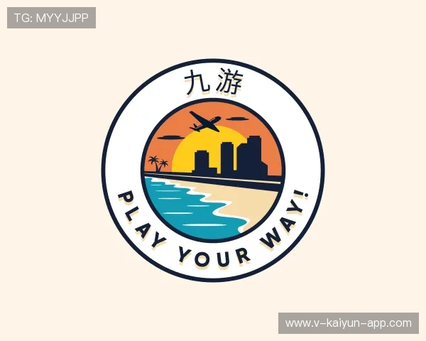 了解KAIYUN开云移动APP